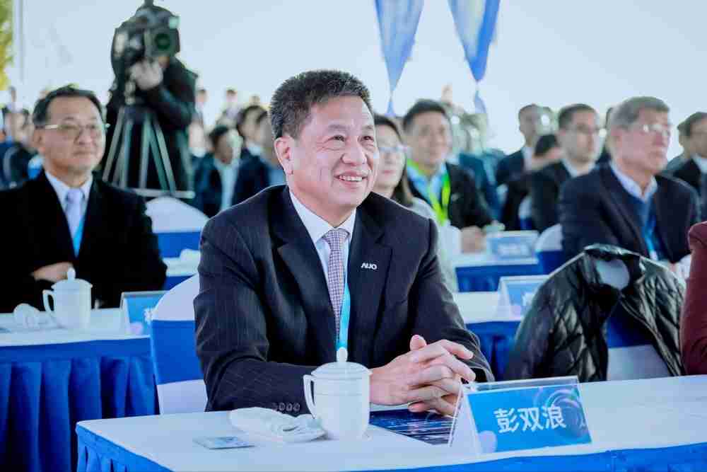 彩运网董事长暨集团策略长彭双浪出席彩运网昆山二期启用仪式