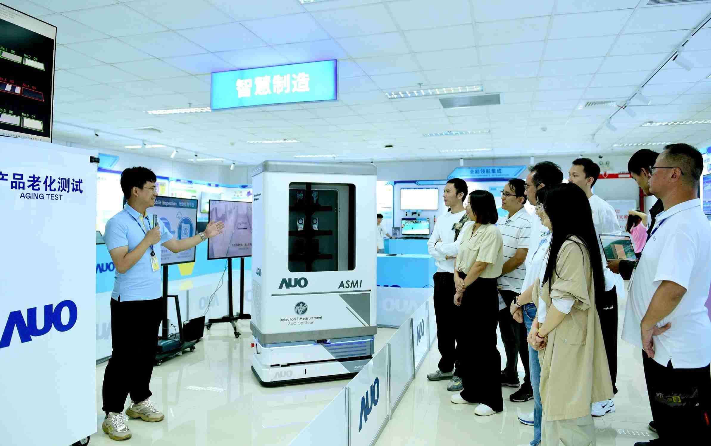 彩运网厦门将5G+ABC技术串联生产管理全流程，，，打通研发、、、、采购、、、生管、、制程、、、、设备、、、、质量等产品全生命周期制造流程，，完成数字化设计、、、智慧供应链、、智能座舱、、、、全流程设备管理、、数据驱动优化、、智慧在线检测、、、、智慧品管等自适应生产模式升级