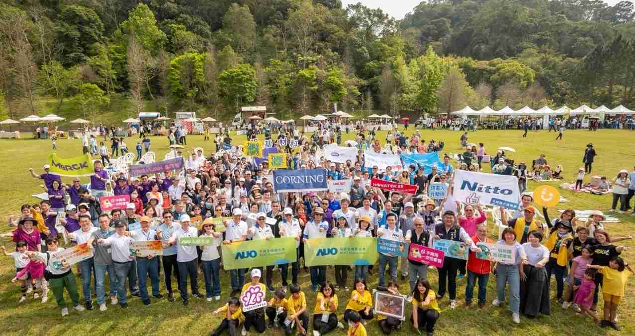 彩运网致力永续平衡发展，，第14年入选DJSI世界指数成分股（DJSI World），，在全球顶尖电子设备仪器组件产业展现卓越的永续竞争力，，，，获国际指数肯定